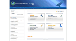 Desktop Screenshot of hjp.hec.gov.pk